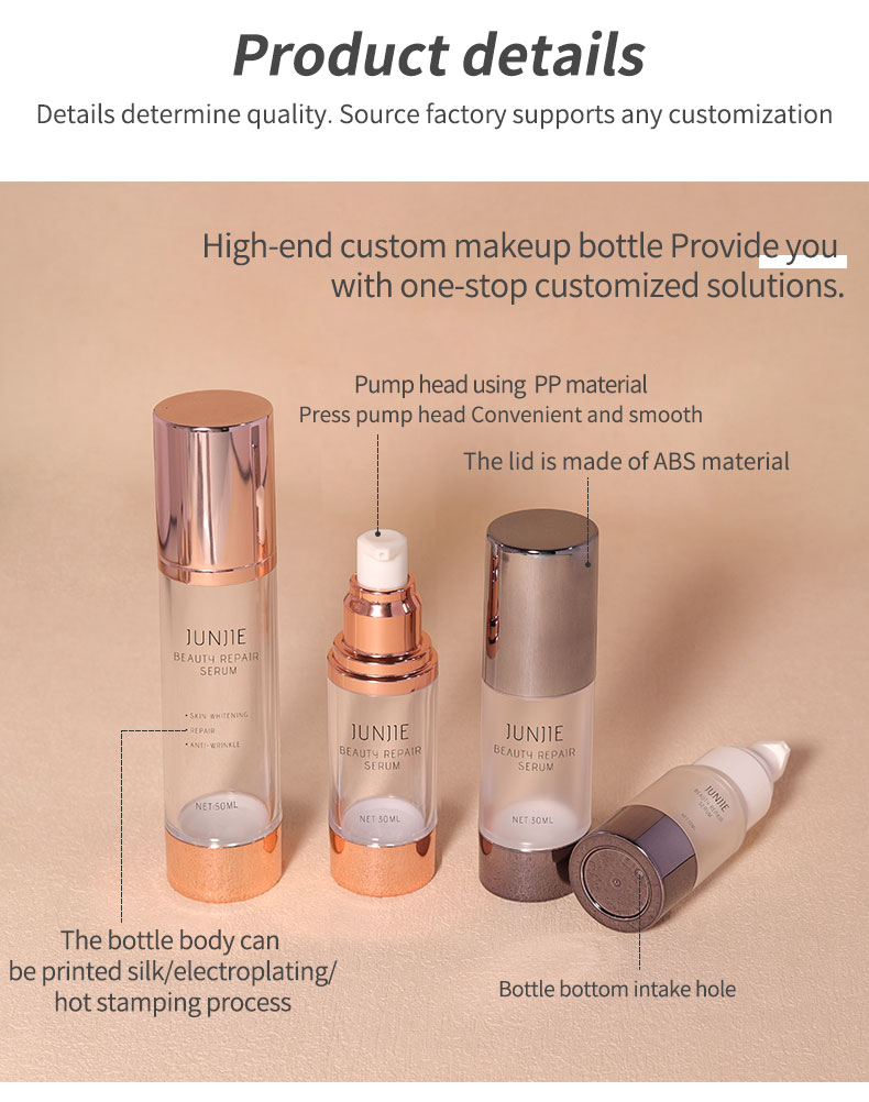 20ml 30ml 50ml Airless Spray Pump Bottle Matte Transparent Serum Bottle With Screw Cap
