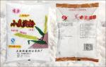 High Speed Detergent Powder Pouch Packing Machine 220v 50Hz 2kw