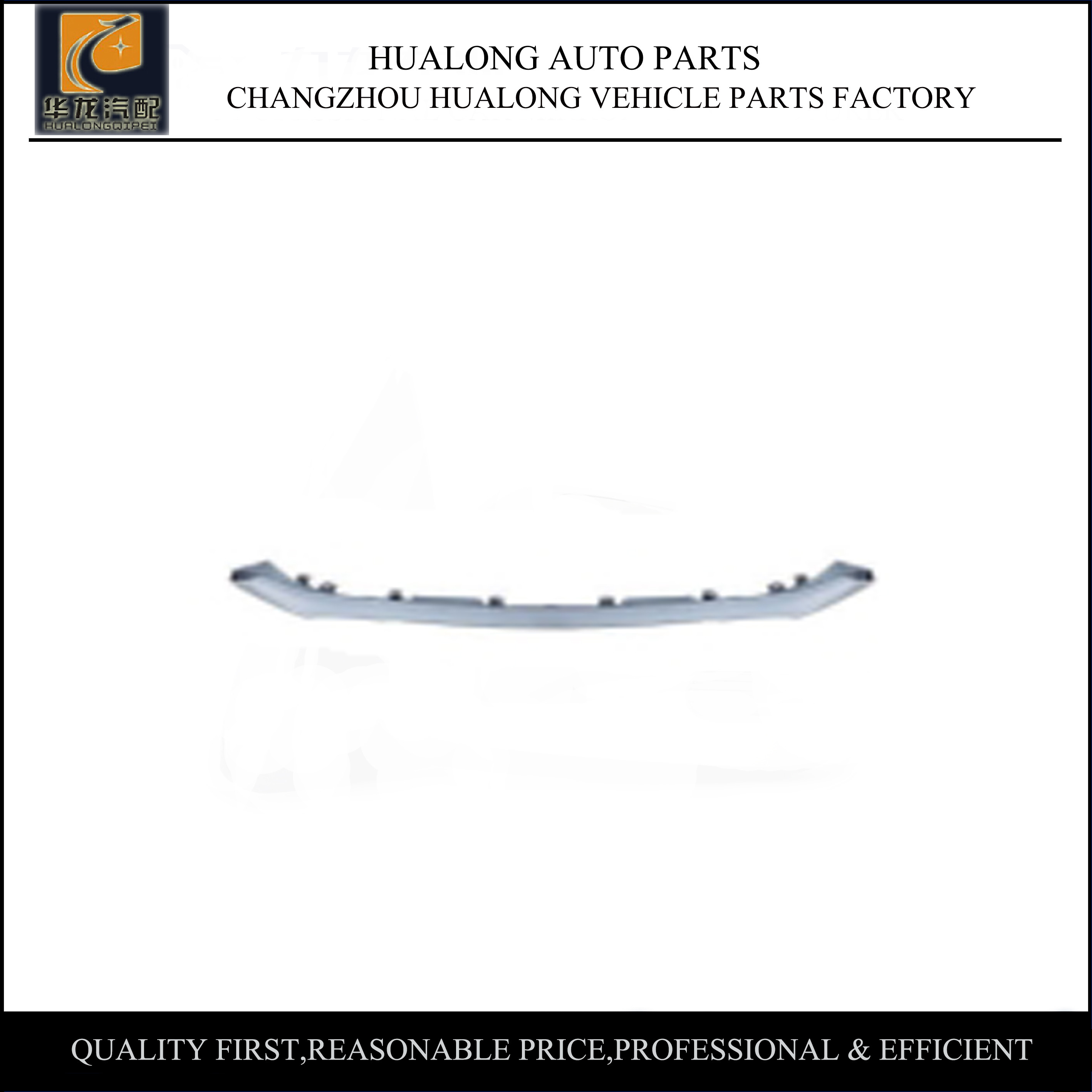 Japanese Car Parts-16 Mitsubishi Outlander Front Bumper Lower Decoration Board OEM 6405A197