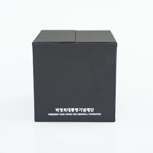 Custom Anti-Fingerprint Black Double Two Side Open Watch Box Soft Touch Magnetic