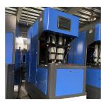 LGB-6L Small Bottle Blowing Molding Machinery 2 Cavity and 3000 ml Hollow Part