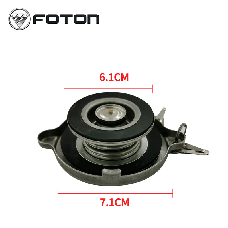 Foton Aumark AOLING Truck Coolant Kettle Cover Car Water Bottle from for Professional