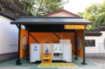 300 Kg Food Waste Digester Organic Fertilizer Making Machine