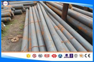 China MTC Passed DIN1.1121 Hot Rolled Bar , Alloy Round Bar Size 10-350mm factory
