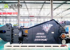 China 850mm Js680rt Hydraulic Shear 150 Bar With Closing Cycle For Steel Cutting factory