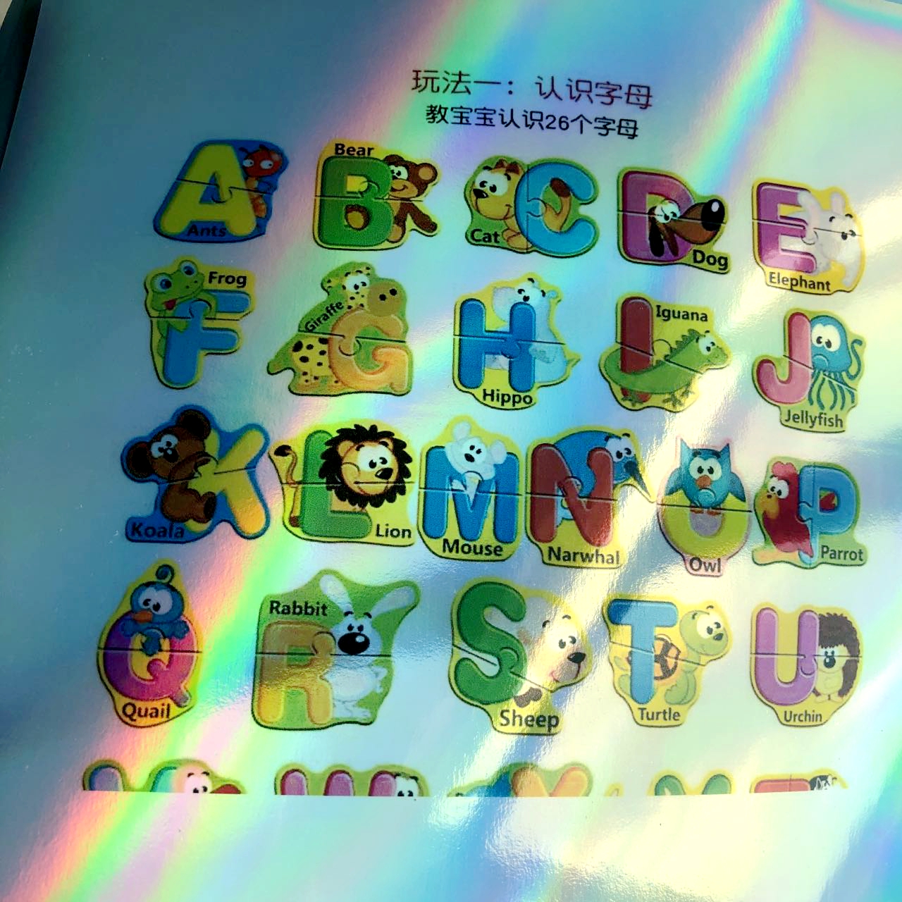 Inkjet Printable Waterproof Holographic Hologram Sticker Paper For Self Adhesive Industrial