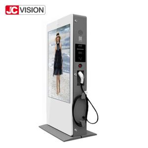 China EV Charging Stations Digital Signage LCD Advertising Display Outdoor G61 Main Board factory
