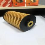 Hepa Paper Element Auto Fuel Filters OEM P811 99.8% Efficiency