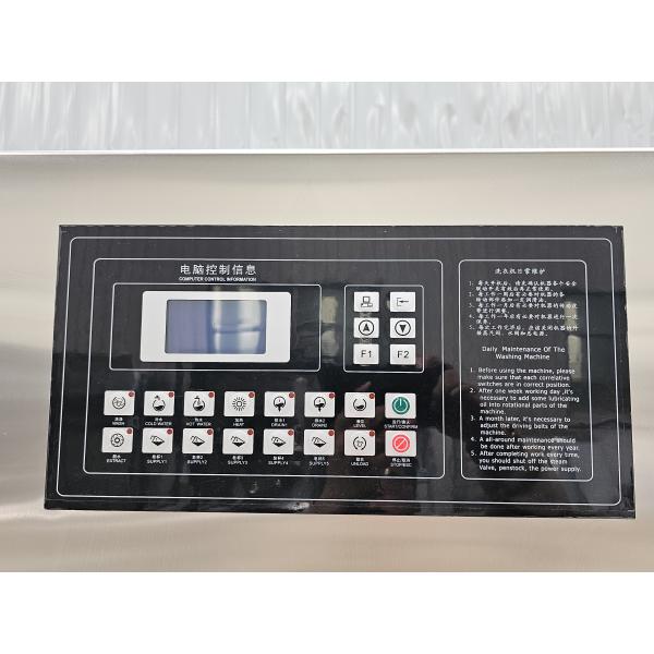 25kg Industrial Washing Machine, Industrial Laundry, Industrial Fully Automatic Washing Machine