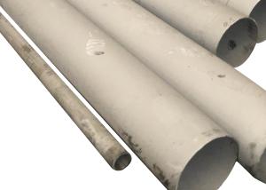 China Bright Stainless Steel Welded Pipe 2205 List Sch 80 316 1200mm factory