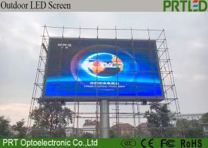 China High Brightness Outdoor Fixed LED Display P10 SMD W320*H160mm Module factory