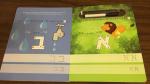 Wipe clean book, board books for preschooler,custom baby board book,childrens