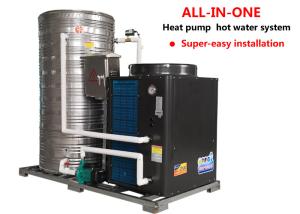 China 4.0 Cop All In One Heat Pump Water Heater , Air Source Heat Pump Water Heater factory