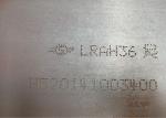 EH32 Shipbuilding Steel Plate