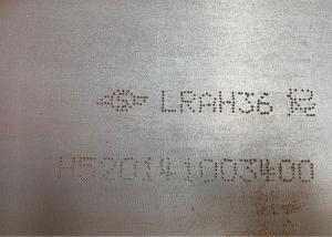 China EH32 Shipbuilding Steel Plate factory