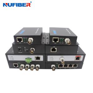 China IP Over 2 Wire POE Ethernet Over Twisted Pair Converter DC52V For CCTV Camera factory