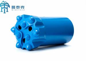 China Bench Drilling T51 Button Bit , Quarry Tungsten Carbide Button Bits factory