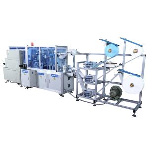 China 260pcs/Min High Speed Mask Machine 13KW Integrated Molding factory