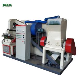 China High Purity Copper Wire Recycling Machine 0.3mm - 25mm Cable Diameter factory