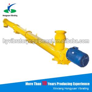 China Factory sale grain screw conveyor with special design factory
