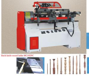 China MC1820C Back knife semi-automatic wood lathe machine factory