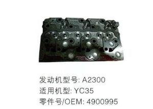China Cummins Cylinder Head A2300 Diesel Cylinder Head YC35 Excavator Engine Parts factory