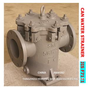 China IMPA 872008 Marine Can Water Filters 5K-125A Body - Cast Iron Filter Cartridge - Stainless Steel factory
