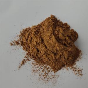 China Bulk wholesale extract tsaoko amomum fruit for tablets factory
