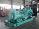 1000kva generator silent container diesel generator set