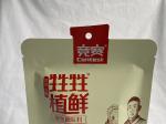 Aluminium Foil Plastic Packaging Bags Pouch Heat Seal HACPP Certification