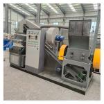 Electric Wire Grinder and Separator for Small Investment Waste Copper Wire