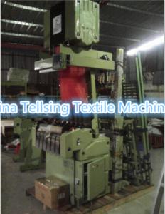 China good quality needle loom with jacquard machine for weaving elastic webbing,ribbon,tape,strap,rope, China tellsing supply factory