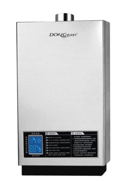 Energy Saving Gas Fired Condensing Boilers , Gas Water Heater Boiler Digital
