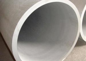 China ASTM Seamless 304 Stainless Steel Tube For High Temperature P1 P2 P11 P22 factory