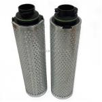 Replacement Compressor Vacuum Pump Oil Separator Filter 1625390494