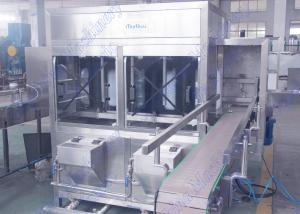 China Bottle Washing Machine / External Washing Machine For Outside Cleaning Working factory