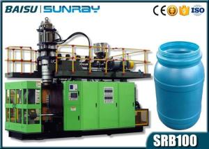 China Fully Automatic Blow Moulding Machine For Plastic Drum Producing Field SRB100 factory