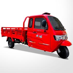 China 250cc 3 Wheel Cargo Motorcycle for Heavy-Duty Transportation Payload Capacity ≥400kg factory
