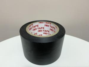 China Custom Printed Decorative PVC Pipe Wrapping Tape For Carpet Splicing factory