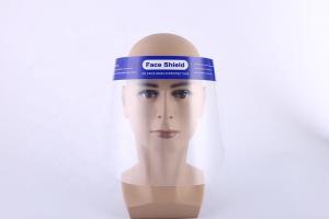 China Plastic Visors 35g Reusable Clear Protective Face Shield factory
