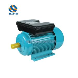 China 1.5kw Single Phase AC Motor 1500rpm 3000rpm 220V 1HP 3HP 5HP 7.5HP 10HP Electric Motor factory