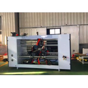 Two Sheets Nail Type Carton Box Stitching Machine 30 - 150 Mm Nails Distance
