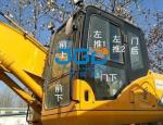 LG6225 Excavator Glass Doors And Windows Left And Right Front And Rear