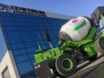 4.5M³ Mobile Concrete Truck Self Loading Electric Concrete Mixer Machine