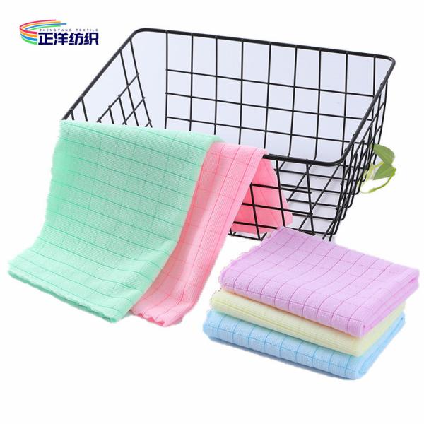 500gsm Car Cleaning Rags Plaid Style 40x40cm All Season Microfiber Weft Cloth
