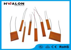 China CE Thermostat PTC Aluminum Electric Heater Plate / Heating Plate Hair Censer factory