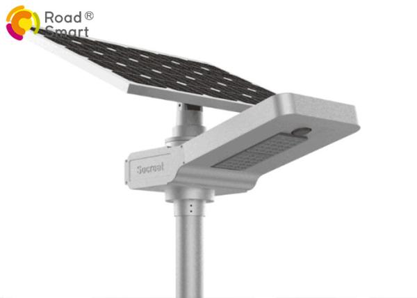 Integrated Outdoor Solar Street Lights 20W 3500lm IP65 Mono Crystalline Solar