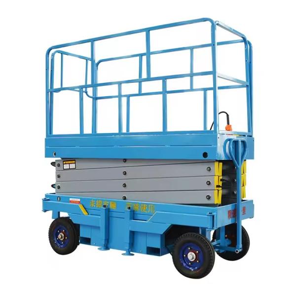 4 wheels Mobile Scissor Lift Aerial Work Lift Platform with CE Certificate