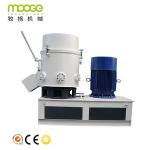 High Capacity Plastic Film Agglomerator For PET Fiber HDPE Plastic Granulator