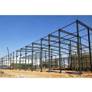 China Q235 Q335 Steel Beam Structure Canopy Engineering Din Standard factory